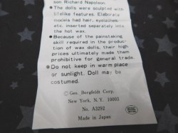 wax baby doll main paper
